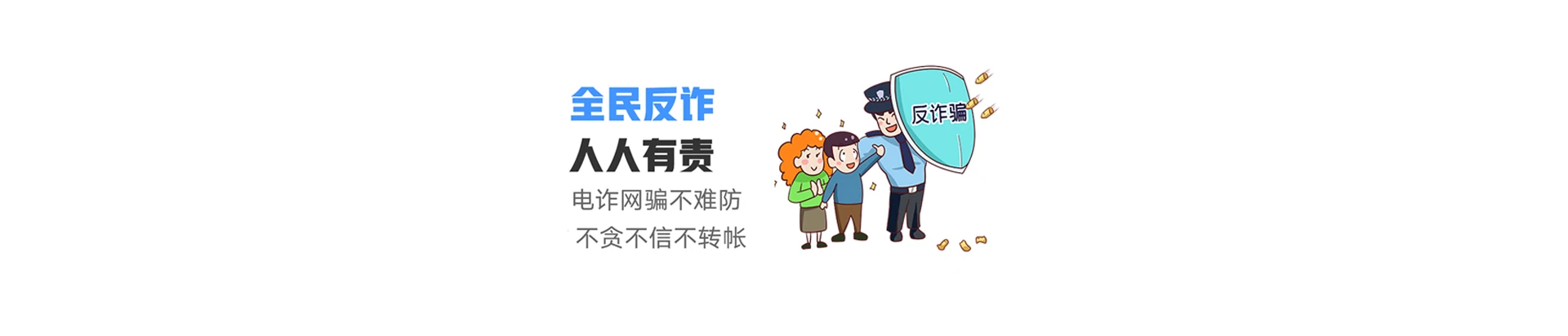 新洲区联通宽带